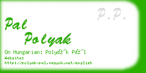 pal polyak business card